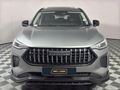 2024 Haval Jolion Pro 1.5T S Ultra Luxury DCT