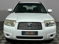 2007 Subaru Forester 2.5 XS