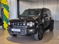 2026 Jetour T2 2.0T Odyssey