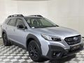 2024 Subaru Outback 2.5i Field Auto