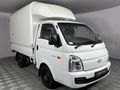 2023 Hyundai H100 Bakkie 2.6D Dropside