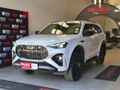 2026 Isuzu Mu-x 3.0D Onyx XT 4x4 Auto