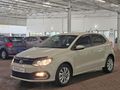 2025 Volkswagen Polo Vivo 1.4 Life