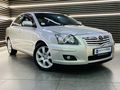 2008 Toyota Avensis 2.0 Advanced