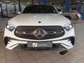 2024 Mercedes-Benz GLC AMG PACK