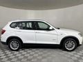 2016 BMW X3 xDrive20d Auto