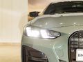 2025 BMW 4 Series M440i xDrive Coupe Auto