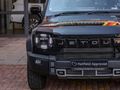 2026 Jetour T2 2.0T Xplora