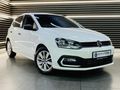 2024 Volkswagen Polo Vivo 1.4