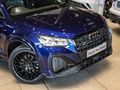 2026 Audi Q2 1.4 TFSI S Line Auto | 35 TFSI