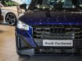 2026 Audi Q2 1.4 TFSI S Line Auto | 35 TFSI