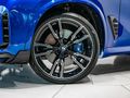2024 BMW X5 M60i M Sport Pro