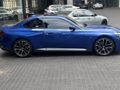 2023 BMW 2 Series 220i Coupe M Sport Auto