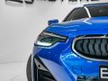 2023 BMW 2 Series 220i Coupe M Sport Auto