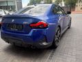 2023 BMW 2 Series 220i Coupe M Sport Auto