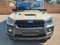 2026 Mahindra Pik Up 2.2 mHawk S4 4x4 Game Viewer