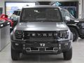 2026 Jetour T2 1.5T Aspire