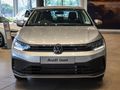 2024 Volkswagen Polo 1.6 Classic Auto