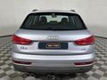 2017 Audi Q3 2.0 TDI Auto | 35 TDI