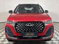 2025 Chery Tiggo 7 Pro Max 1.6TGDI 290T Executive AWD