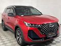 2025 Chery Tiggo 7 Pro Max 1.6TGDI 290T Executive AWD