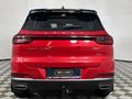 2025 Chery Tiggo 7 Pro Max 1.6TGDI 290T Executive AWD