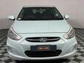 2015 Hyundai Accent 1.6 GLS | Fluid