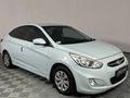 2015 Hyundai Accent 1.6 GLS | Fluid