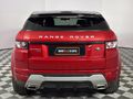 2013 Land Rover Range Rover Evoque 2.0 Si4 Dynamic Coupe