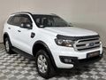 2017 Ford Everest 2.2 TDCi XLS