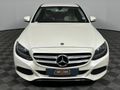2017 Mercedes-Benz C-Class C 300 Avantgarde Auto