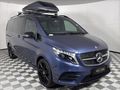 2023 Mercedes-Benz V-Class Special Edition