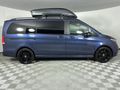 2023 Mercedes-Benz V-Class Special Edition