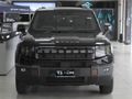 2026 Jetour T1 I-DM 1.5T (Phev)
