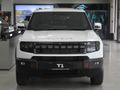 2026 Jetour T1 I-DM 1.5T (Phev)