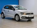 2026 Volkswagen Polo Vivo 1.4