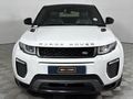 2017 Land Rover Range Rover Evoque 2.0 TD4 HSE Dynamic