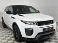 2017 Land Rover Range Rover Evoque 2.0 TD4 HSE Dynamic