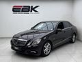 2010 Mercedes-Benz E-Class E 200 CGI BE Avantgarde