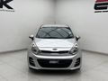 2015 Kia Rio 1.4 Tec 5-dr