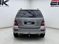 2010 Mercedes-Benz ML 350 Auto