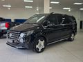 2026 Mercedes-Benz V-Class V300d Exclusive