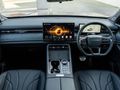 2026 Chery Tiggo 9 1.5T CSH Vanguard AWD (Phev)