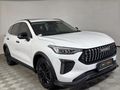 2025 Haval Jolion Pro 1.5T Super Luxury DCT