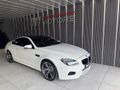 2016 BMW M6 Coupe