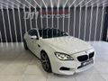 2016 BMW M6 Coupe
