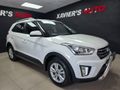 2018 Hyundai Creta 1.6 Executive Auto