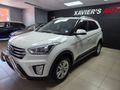 2018 Hyundai Creta 1.6 Executive Auto