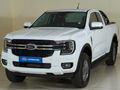 2025 Ford Ranger 2.0D XLT HR Auto SuperCab