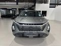 2026 Omoda C5 1.5T Luxury X